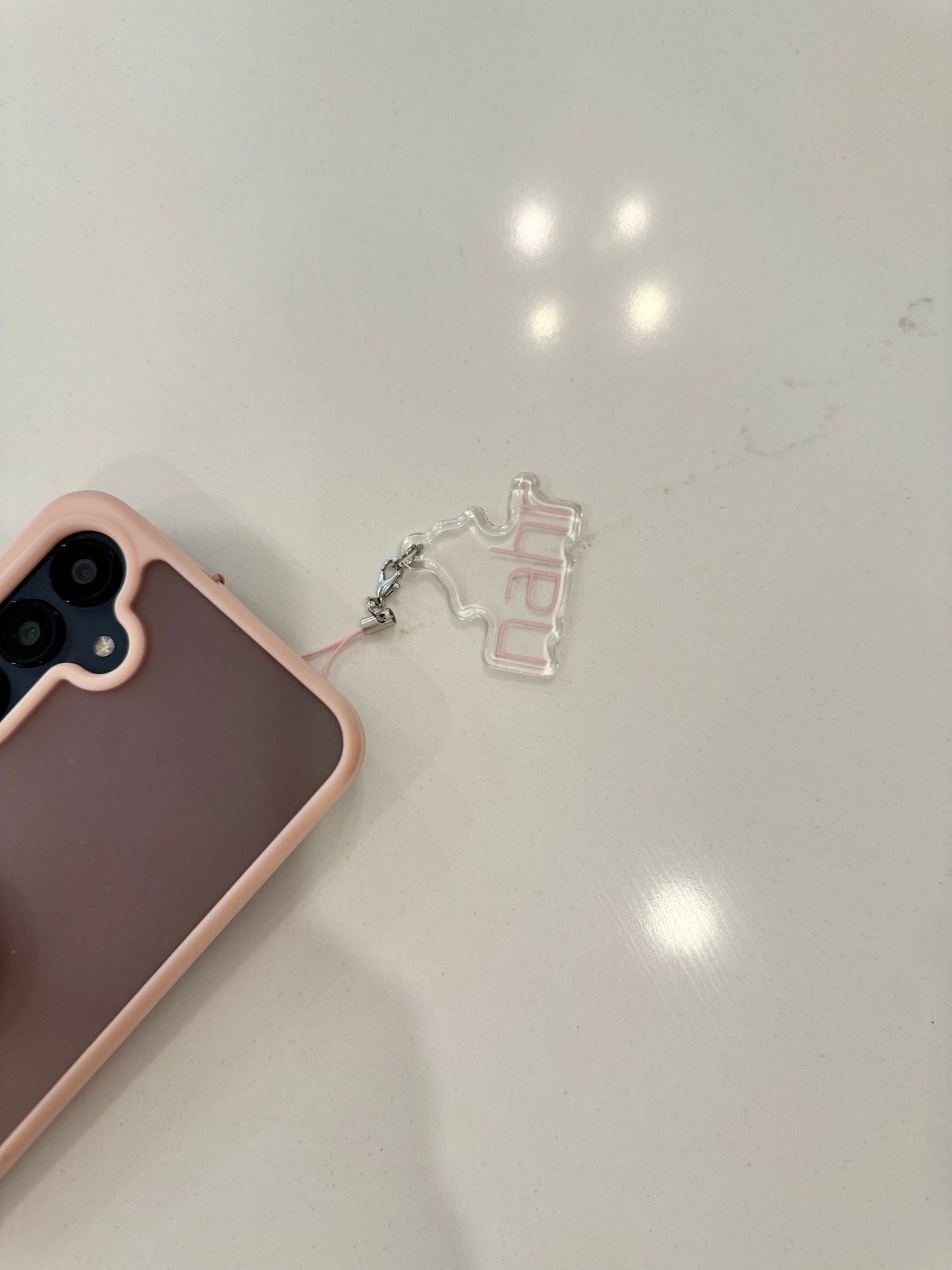 nahr Logo Phone Charm