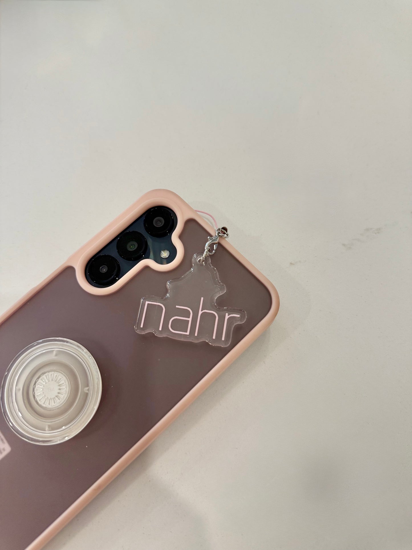 nahr Logo Phone Charm